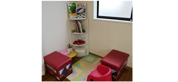 キッズスペース